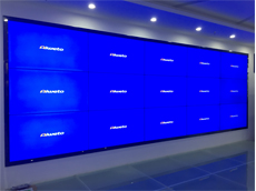 【河南拼接屏】河南鶴壁市機關(guān)事務管理局車輛調(diào)度采購15臺55寸液晶大屏幕